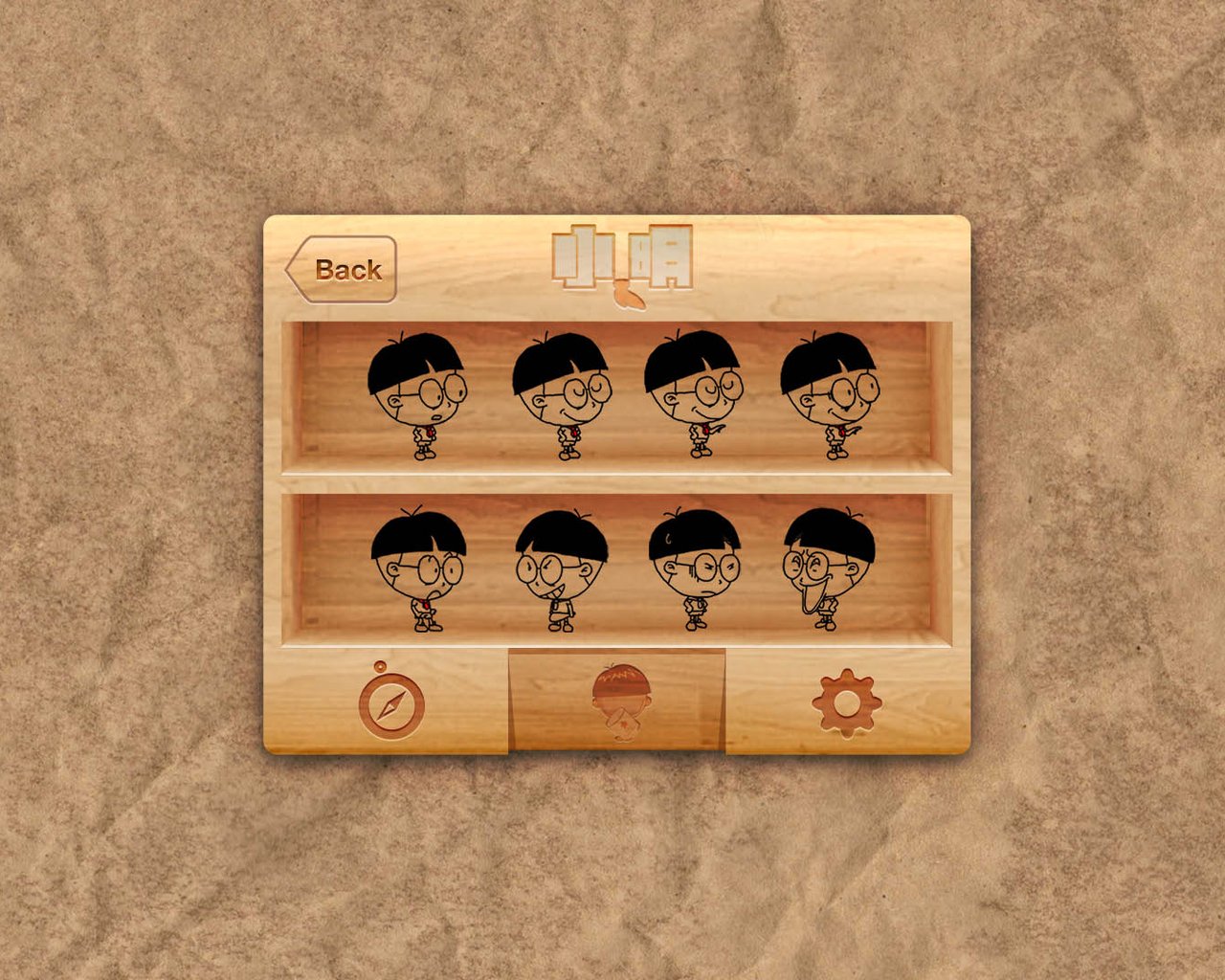 佛教密宗咒语大全,宇文成都之死,小学升旗手自