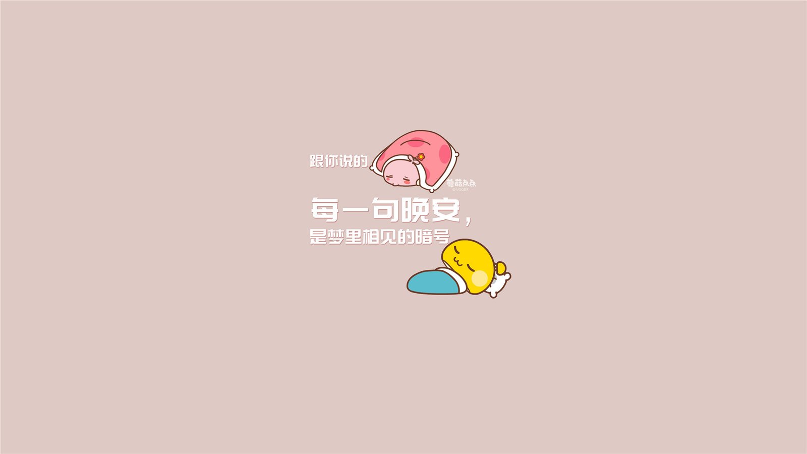 买域名需要注意什么?买老域名选择的几点注意事项