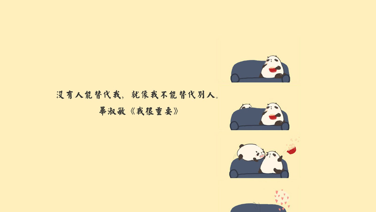 巡云轻论坛系统 - JAVA社区论坛,JAVA开源论坛系统