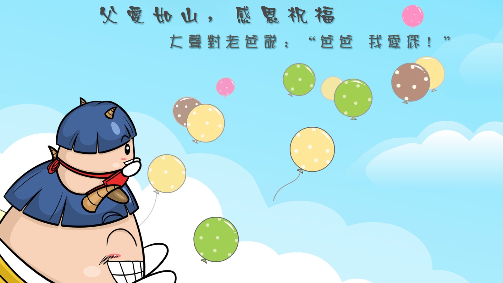 网站被降权怎么办?网站被降权的补救办法