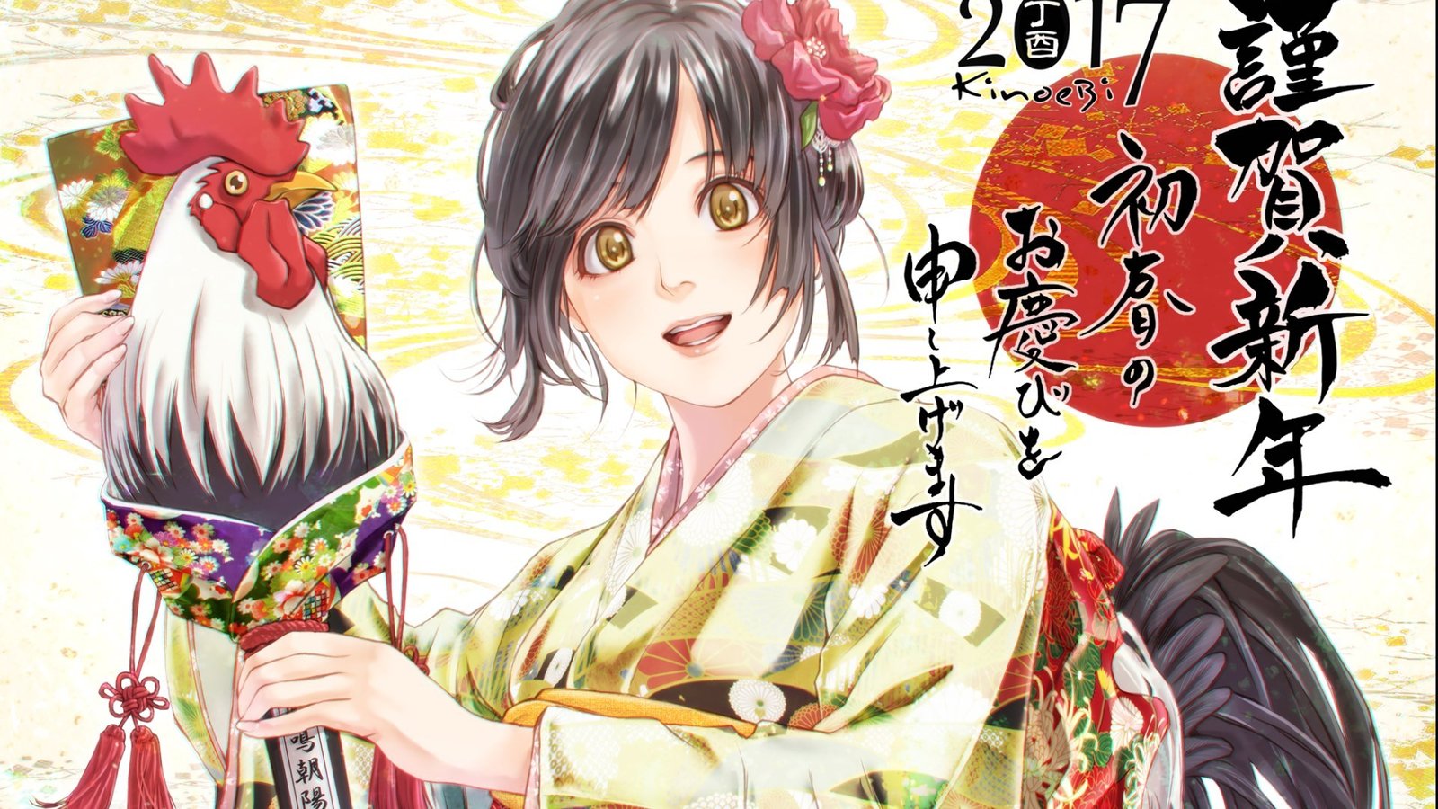 SweetTitles气泡窗口-鼠标提示信息美化特效