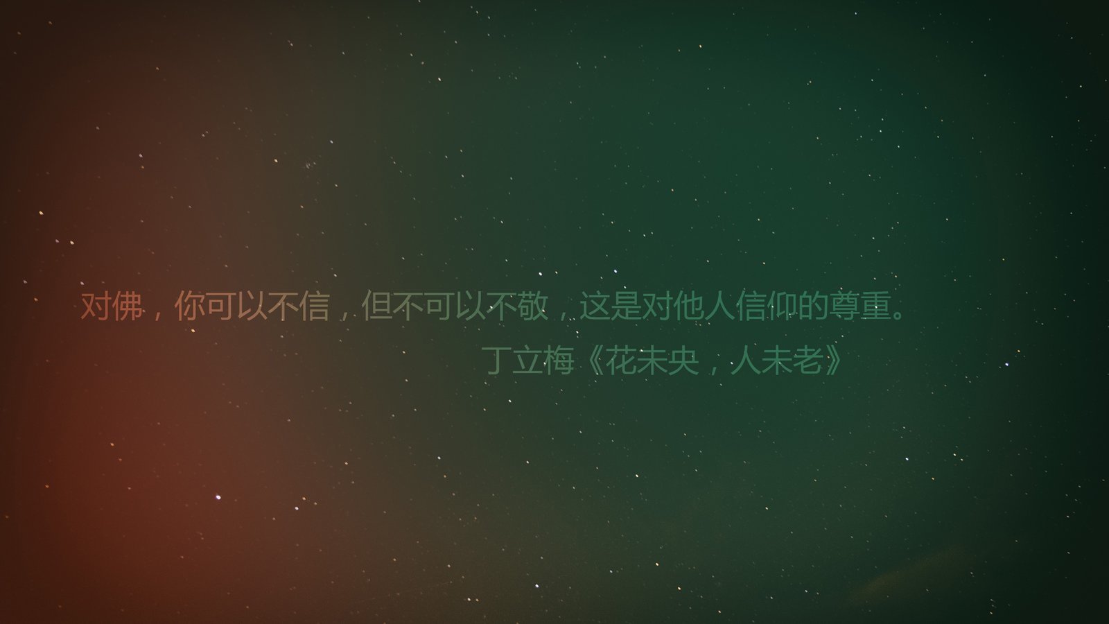 PHP获取指定年份的每个月的起始时间