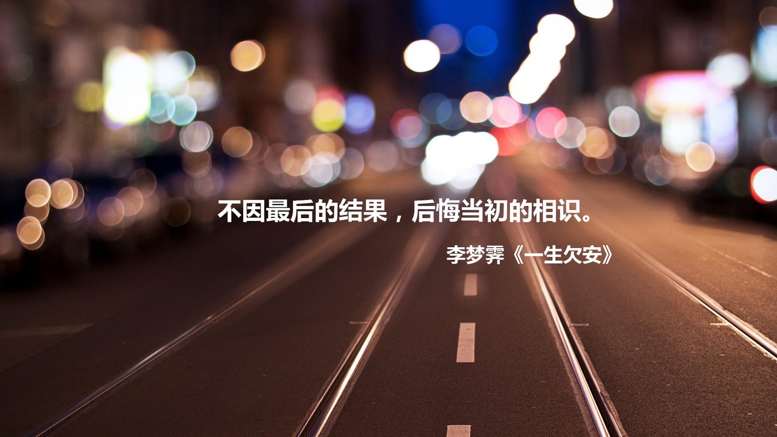 飞飞CMS - FeiFeiCms是免费开源的影视内容管理系统