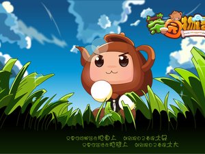 安卓可爱 卡通 茶园物语 儿童桌面专用 尼玛手机壁纸