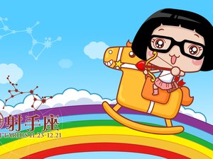 安卓动漫 菜菜 卡通 可爱 插画 星射手座座手机壁纸