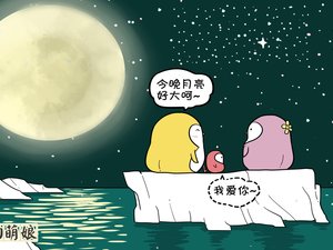 安卓动漫 喃东尼 微漫画手机壁纸