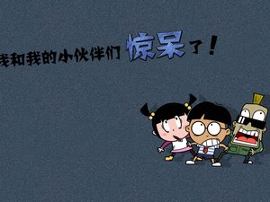 动漫 小明 原创 小明