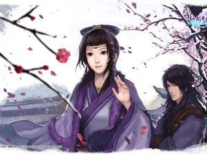 安卓游戏 仙剑奇侠传 仙剑奇侠传前传 中秋壁纸手机壁纸