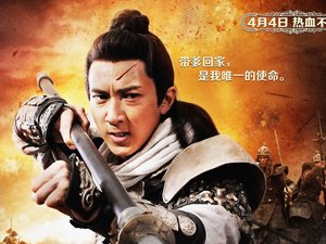 安卓影视 忠烈杨家将 吴尊手机壁纸