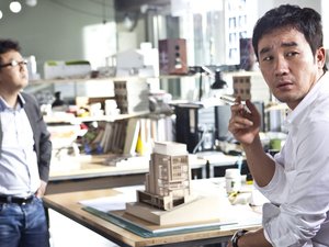 安卓影视 建筑学概论手机壁纸