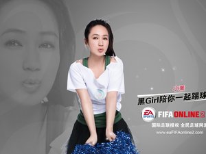 EA SPORTS FIFA Online 游戏 网络 足球