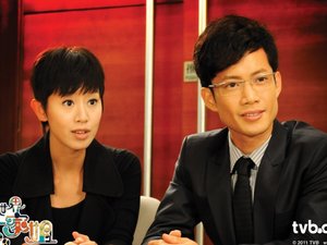 花花世界花家姐 TVB 影视 电视剧