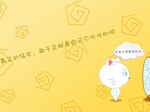 安卓笨笨猫 可爱 卡通猫手机壁纸