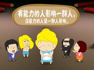 安卓黑叫兽 可爱 卡通 1080p手机壁纸