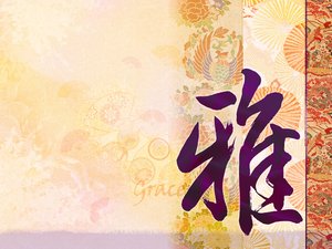 创意 设计 炫彩 中国风