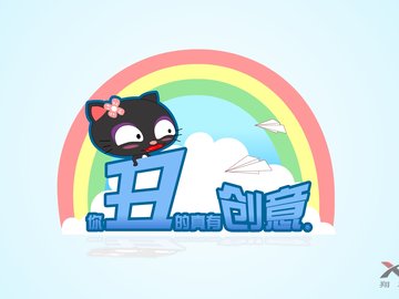 动漫 经典语录 嘿莉猫 翔通动漫