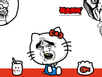 动漫 插画 恶搞 搞笑 暴走漫画 hello kitty