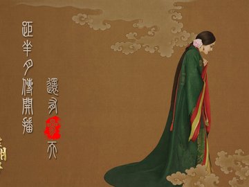 孙俪 芈月传 唯美 中国风 手绘 宽屏