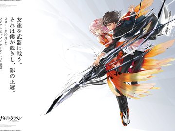 日本动漫 Guilty Crown