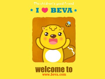 动漫 卡通 可爱 动物 beva 儿童桌面专用 尼玛