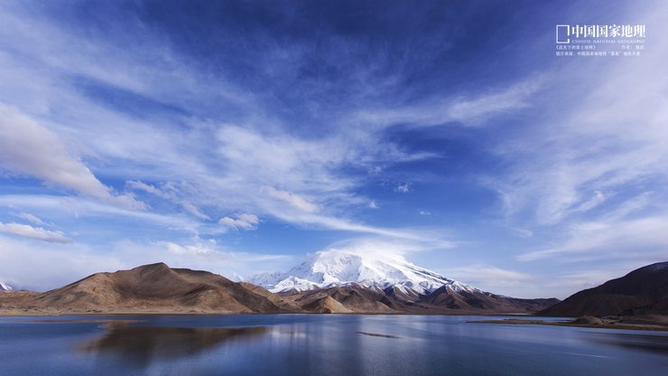 风景 国家地理 摄影 风光 风景 自然风光