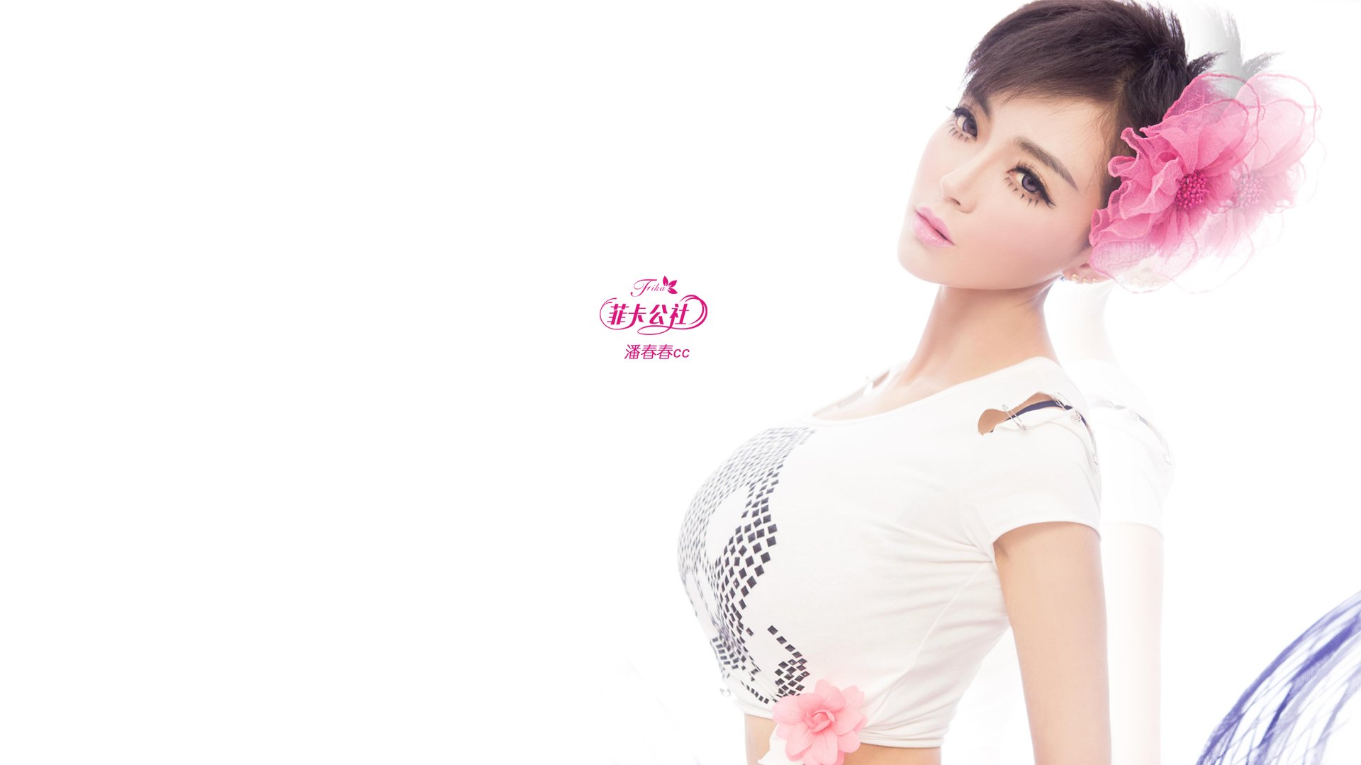 美女 潘春春 菲卡公社 潘春春cc 菲卡公社-女神图片