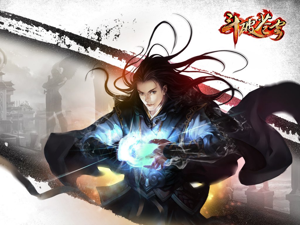 游戏 斗破苍穹  1月24日 