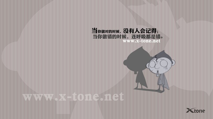 安卓手机动漫 陀姐枪哥 经典语录 原创 翔通动漫高清壁纸