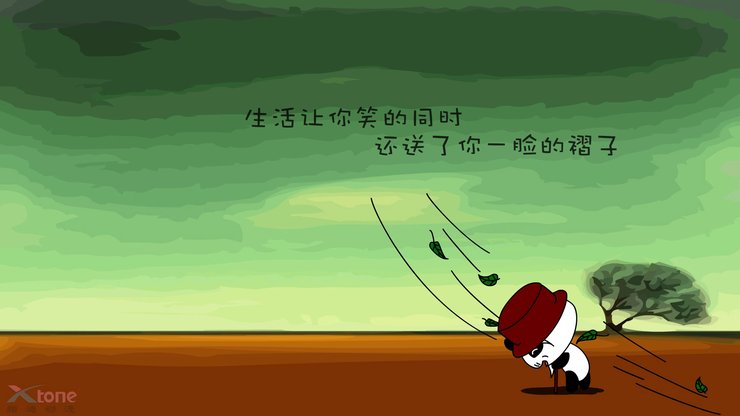 安卓手机动漫 熊猫娃娃 经典语录 原创 翔通动漫高清壁纸