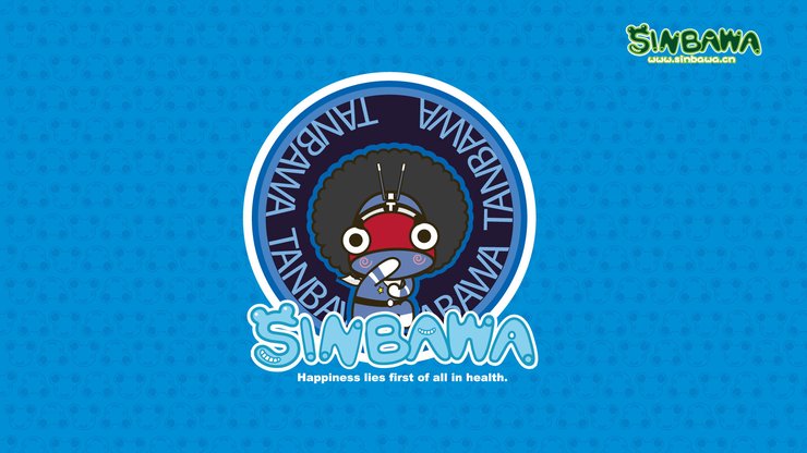 安卓手机动漫 卡通 可爱 插画 士巴蛙 sinbawa高清壁纸