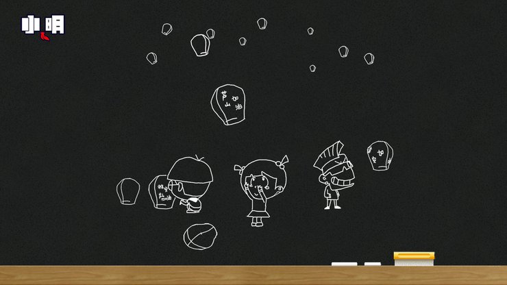 安卓手机动漫 卡通 小明 原创 合作授权高清壁纸