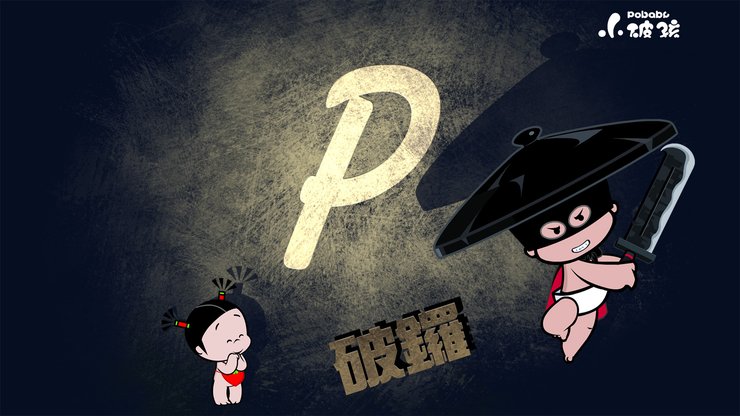 安卓手机卡通 小破孩高清壁纸