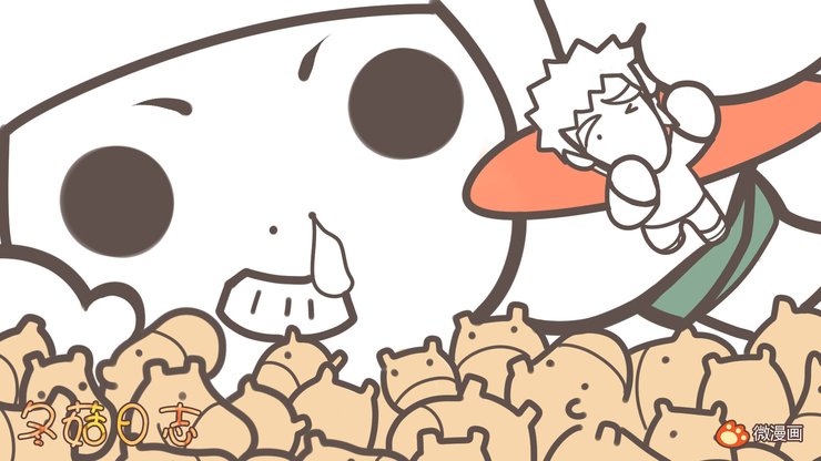 安卓手机动漫 微漫画 冬菇日志高清壁纸