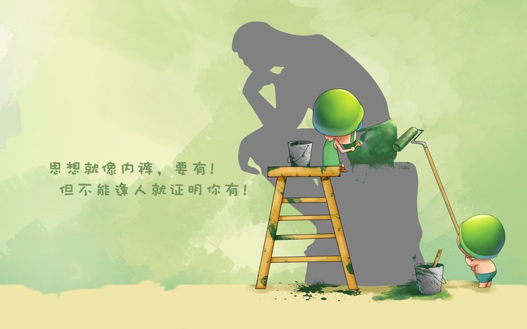 安卓手机动漫 炮炮兵 卡通 可爱 国产高清壁纸
