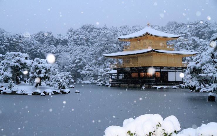 安卓手机开阔 风景 阳光 大气 旅游 风光 自然风光 房子高清壁纸