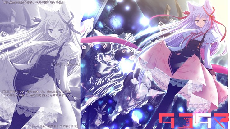 安卓手机游魂 Kiss on my Deity 少女 少年 情感 动漫高清壁纸