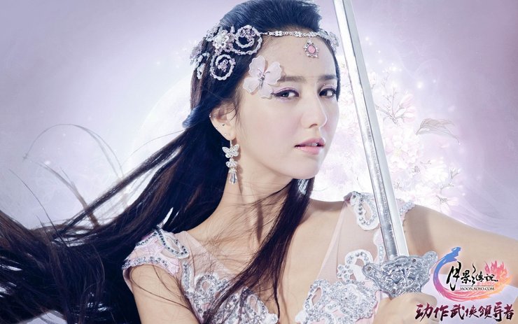 安卓手机佟丽娅 月影传说 游戏 美女 明星 模特 宽屏高清壁纸