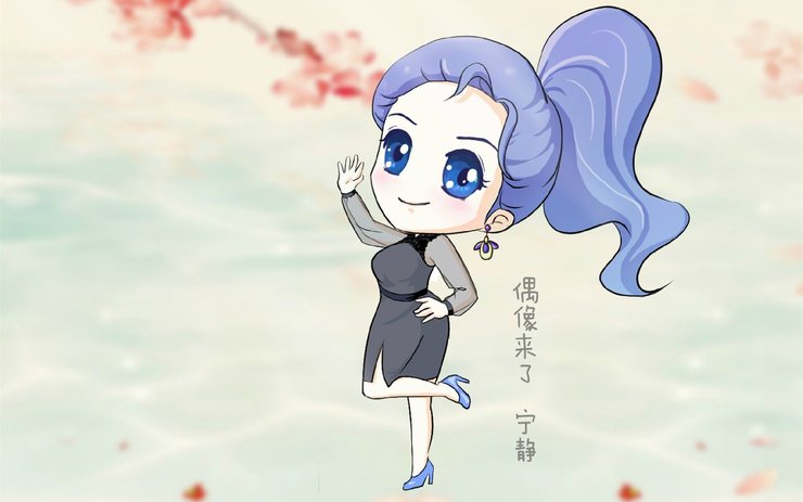 安卓手机偶像来了 旗袍 复古 Q版 人物 可爱 卡通 宽屏高清壁纸