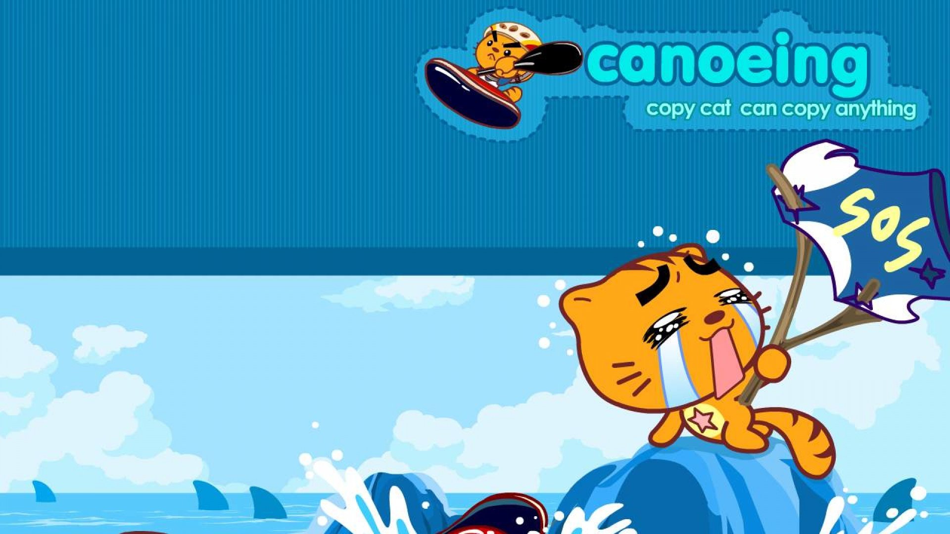 copycat烤猫可爱卡通