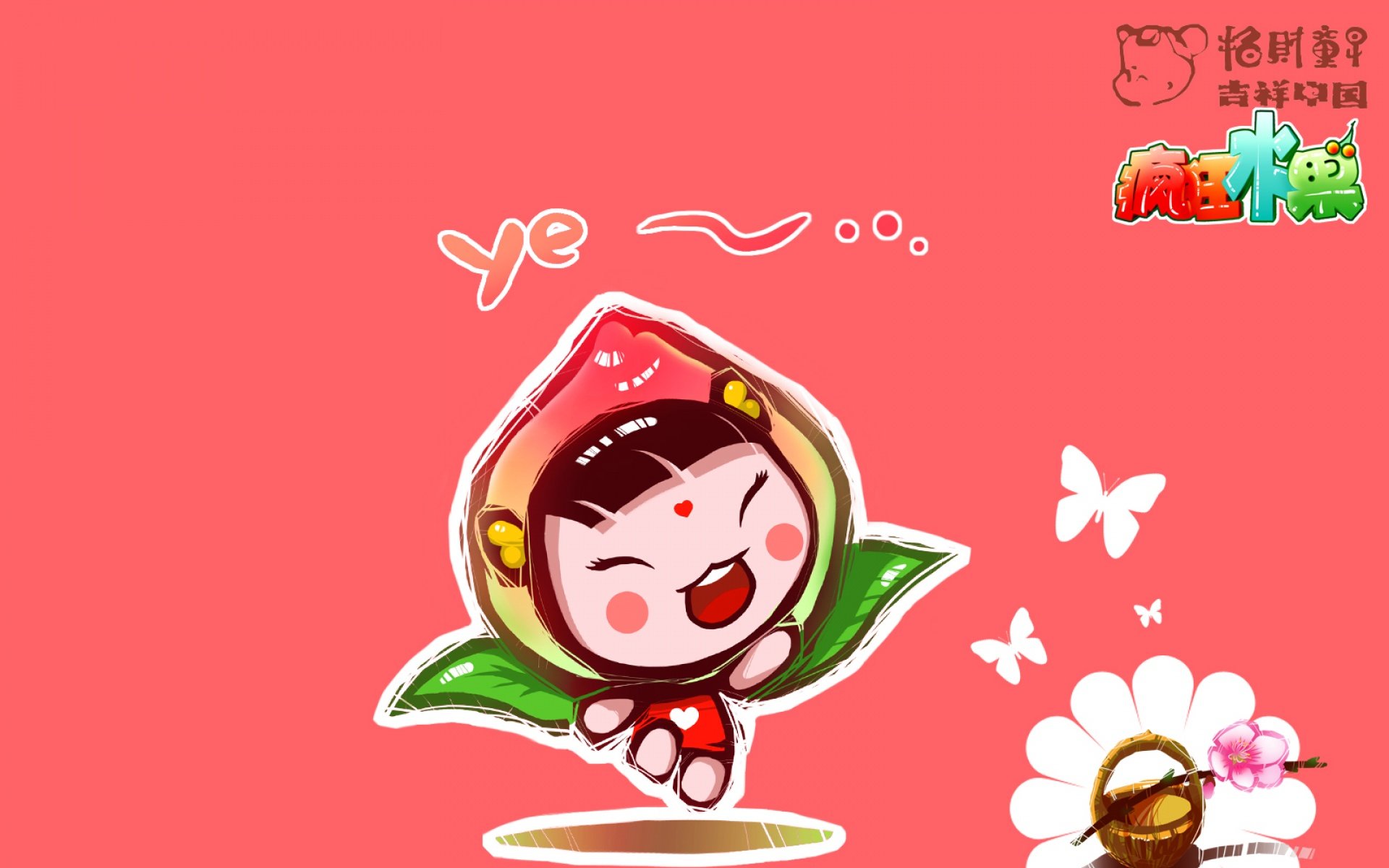 墙纸怎样选 t013a824733ed780bf4.jpg