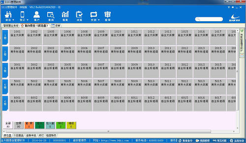 金天鹅软件有什么用_金天鹅软件收费标准_金天鹅软件的缺点