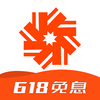 你我贷借款安卓版 你我贷借款安卓版