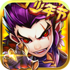 少年三国志-少年狂欢月开启安卓版 少年三国志-少年狂欢月开启安卓版
