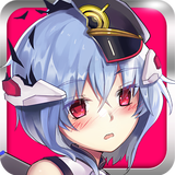 《<em>炮妹</em>》圣诞大<em>礼包</em>_<em>炮妹</em>(机甲女王)兑换码领