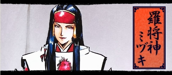 侍魂人物实力排名_侍魂人物图片(2)