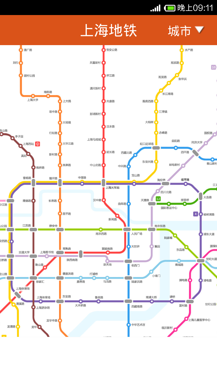 地铁线路图安卓版下载-顺网手机助手官网