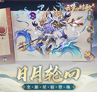 玄可救非攻略解析,让你秒变天选之子