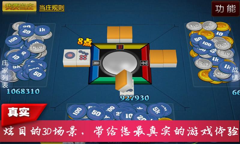 卓讯云客宝破解版-卓讯企业名录破解版|企业名