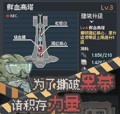 上线说明!!!