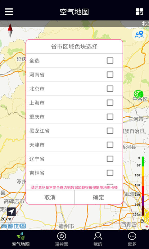 Ժ